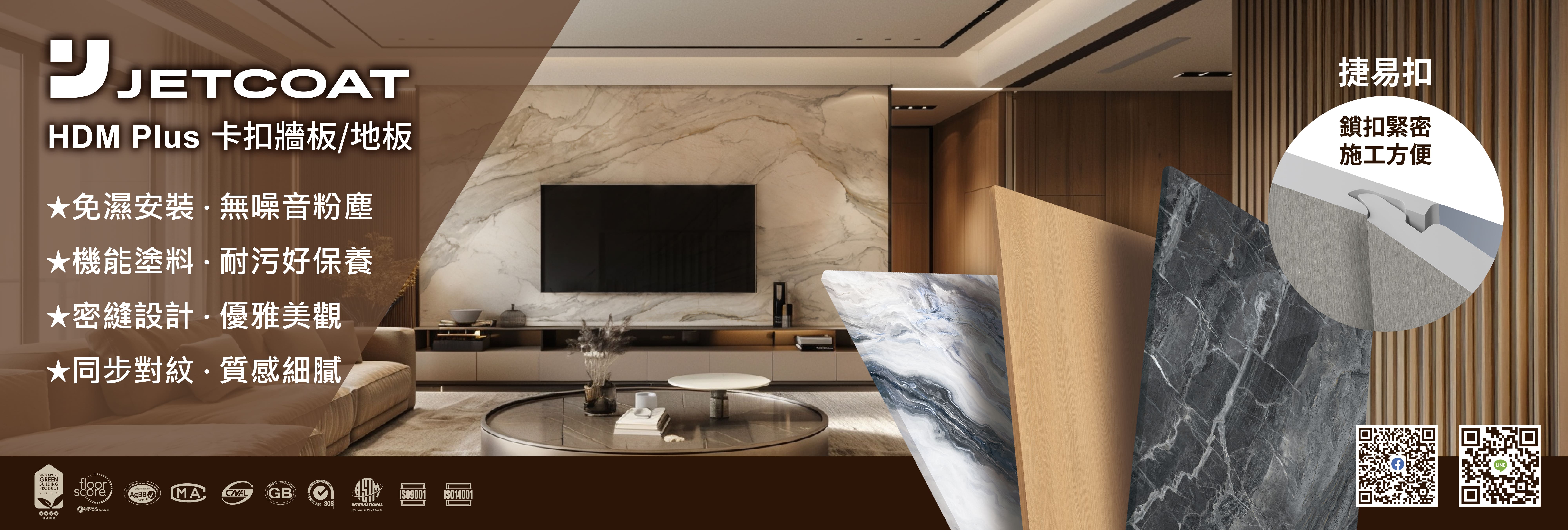 協承昌股份有限公司